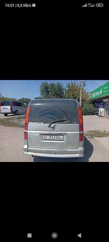 hond: Honda Stepwgn: 2001 г., 2 л, Автомат, Газ, Минивэн — 6