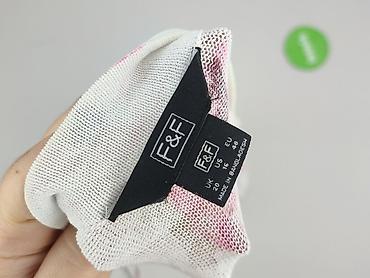 patchwork: F&F, Кардиган жіночий, розмір 4XL — 4