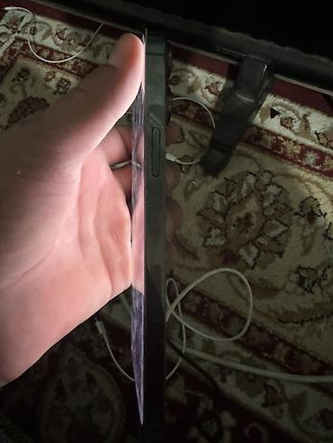 iphon 11 pro max: IPhone 13 Pro Max, Б/у, 256 ГБ, 70 % — 4