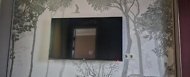 конка: LED-телевизор LG, диагональ экрана ориентировочно 47". Особенности и — 1