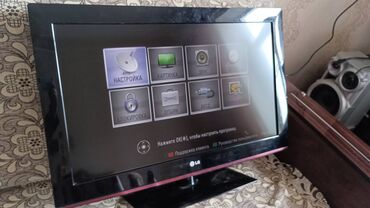 lg televizor 108 ekran qiymeti: Телевизор LG LCD 32"