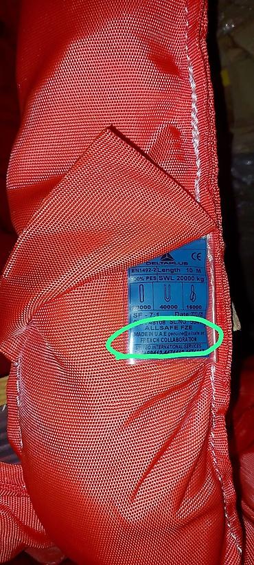 kayi: Poliester toxunma yükləmə kayışı (webbing sling) - Material: 100% PES — 3