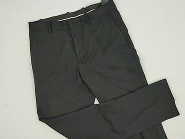 adidasy hm: H&M, Spodnie materiałowe damskie, rozmiar XL — 1