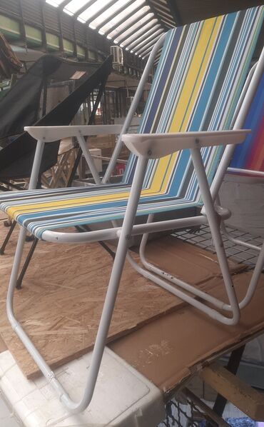 Ležaljke i ljuljaške: Bоја - Šareno, Novo, Pokupiti na licu mesta, O trošku kupca — 6