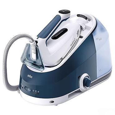 Утюги: Ütü generatoru "BRAUN IS5245"ÜTÜ GENERATORU BRAUN IS5245** Braun — 1