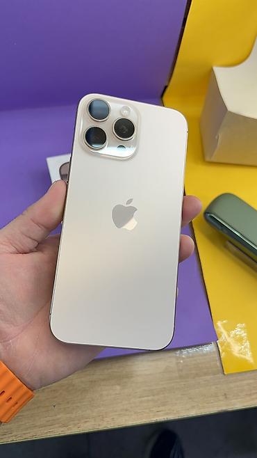 Apple iPhone: IPhone 16 Pro Max, Б/у, 256 ГБ, Коробка, 92 % — 14