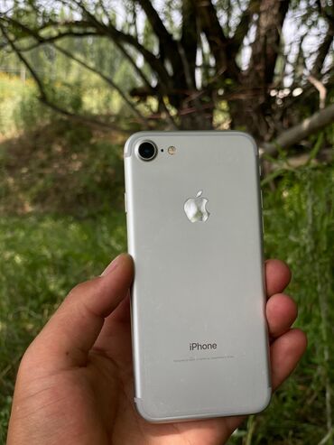 24 ультра самсунг цена: IPhone 7, Колдонулган, 128 ГБ, Күмүш, Каптама, 75 %