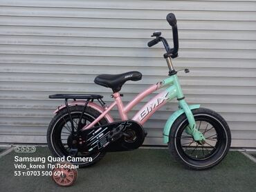 Горные велосипеды: Велосипеды на выбор Мы находимся рядом с мкр.Аламедин1, по Жибек жолу — 12