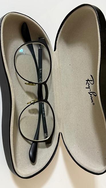 Optik eynək, Ray-Ban, İşlənmiş