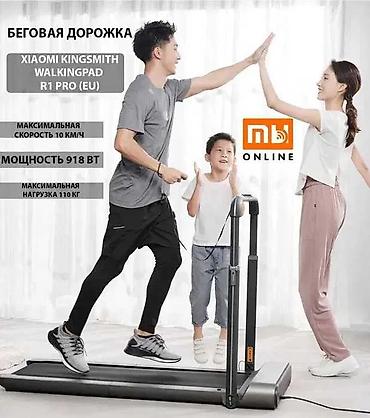 İdman və istirahət: Xiaomi Kingsmith WalkingPad R1 Pro (EU) Kompakt, qatlanan və — 8