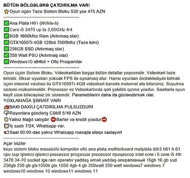 Masaüstü kompüterlər və iş stansiyaları: BÜTÜN BÖLGƏLƏRƏ ÇATDIRILMA VAR! ⭐Oyun üçün Təzə Sistem Bloku 530 yox — 2