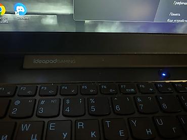 gamer komputer: Notebook gamer Lenova,cox guclu oyunlari destekleyen notebookdu 3-4 — 6