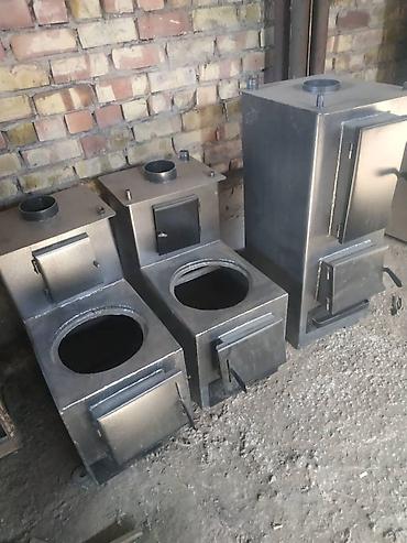 Отопление: Установка батарей, Установка котлов, Теплый пол Гарантия, Бесплатный выезд, Бесплатная консультация Больше 6 лет опыта — 4