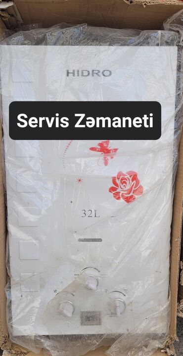 irsad redmi note 9 s: Pitiminutka 32 l/dəq, Yeni, Kredit yoxdur, Pulsuz çatdırılma