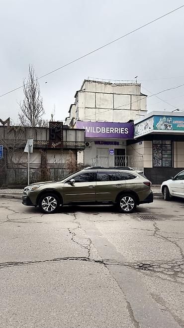 Subaru: Subaru Outback: 2021 г., 2.4 л, Бензин — 5