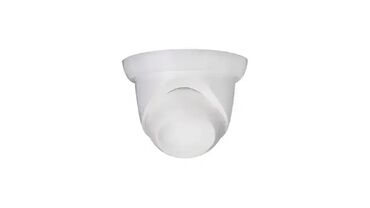 mini sporet na plin: Brand: DAHUA Model: Kamera DAHUA IPC-HDW1230S-0280B-S5 IR Price: 7511