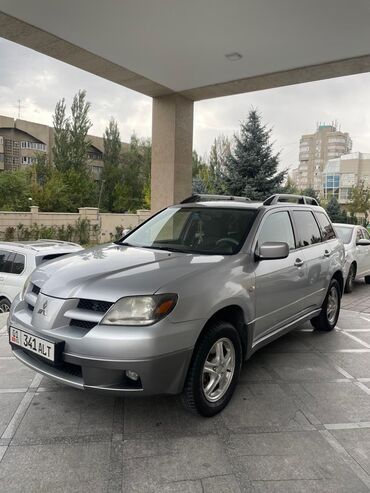 Mitsubishi: Mitsubishi Outlander: 2005 г., 2.4 л, Автомат, Гибрид, Универсал