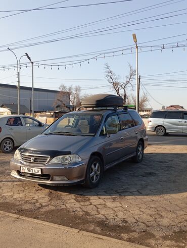 Honda: Honda Odyssey: 2000 г., 3 л, Автомат, Газ, Минивэн