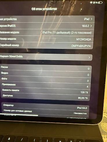 Apple iPad: Apple iPad Pro + Magic Keyboard - Model: iPad Pro (USB‑C/Thunderbolt — 7