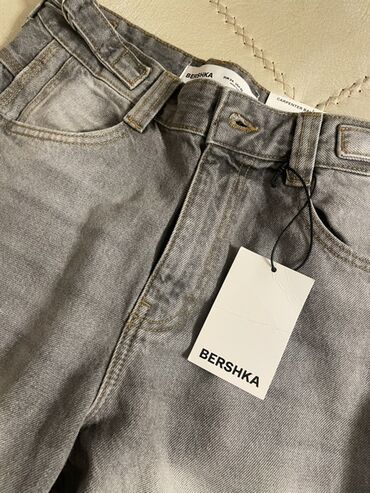 Hicab: Cinslər, Bershka, XS (EU 34), rəng - Boz