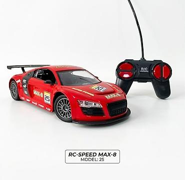 Радиоуправляемый гоночный автомобиль RC-SPEED MAX-8 (Model: 25) -
