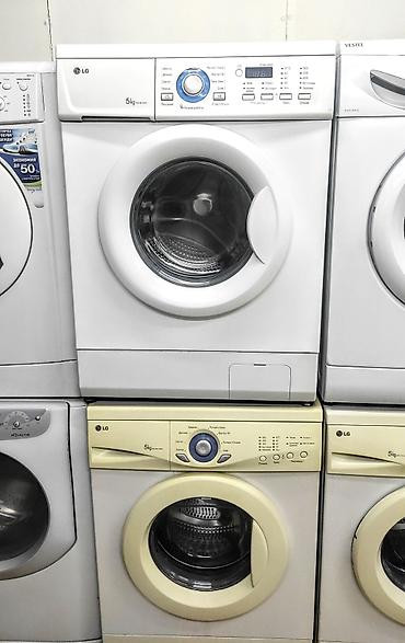 Стиральные машины автомат: Стиральные машинки автомат б/у большой выбор: LG, Самсунги Бош — 12