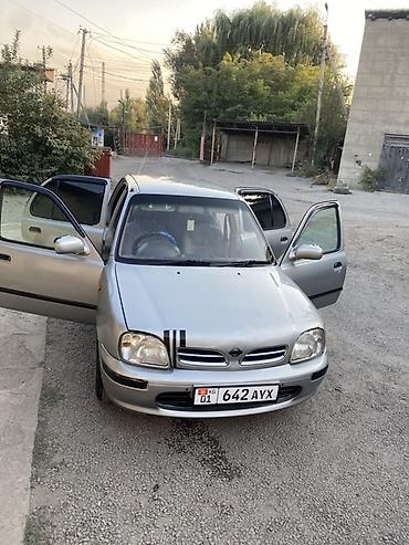ас машина: Nissan March: 2000 г., 1 л, Автомат, Бензин, Хэтчбэк — 1