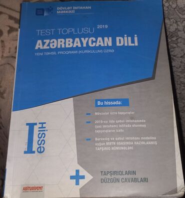 test toplusu azerbaycan dili 1 ci hisse cavablari: Azərbaycan dili DİM 1 ci və 2 ci hissə ikisi birlikdə 5 azn