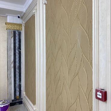 Штукатурка, шпаклевка: Декоративная штукатурка | Травертин, Венецианская, Леонардо Больше 6 лет опыта — 7