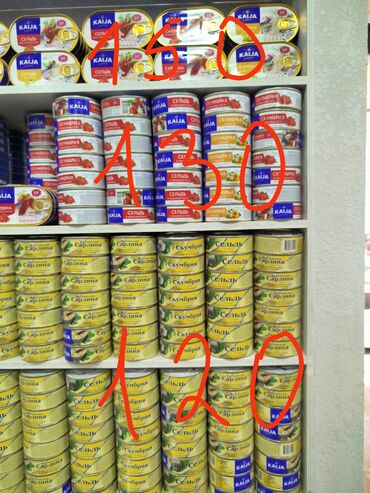 балык форел: Консервы 💯 рижские и маринованные помидоры белорусские - Рыбные at lalafo.kg балык форел: Консервы 💯 рижские и маринованные помидоры белорусские - Рыбные