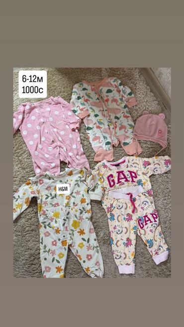 Комплекты одежды: Комплект, цвет - Розовый — 10