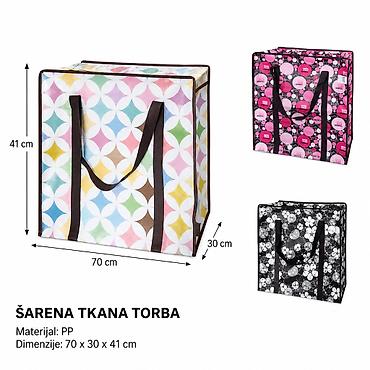 KMT Štampana tkana torba 3280783 Dekorativna, višekratna torba od