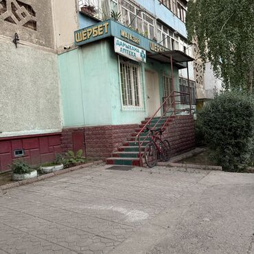 Продажа квартир: 3 комнаты, 93 м², 106 серия улучшенная, 1 этаж, Старый ремонт — 2