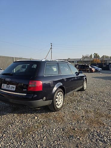 bud e9: Audi A6: 2001 г., 2.4 л, Автомат, Бензин, Универсал — 4