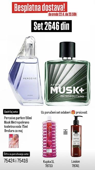 Ostalo: Akcija — 15