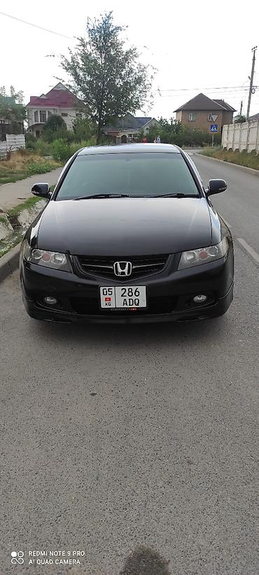 хонда аккорд 2003 год: Honda Accord: 2003 г., 2.4 л, Автомат, Бензин, Седан — 1