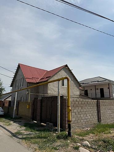 Продажа коттеджей и домов: 📍 ул. Тунгуч 🔘5-комнатный 🔘Этажи 2 🔘170м² На продажу вышел дом — 1
