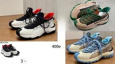 Patike: MONCLER LITE I LITE 2 MODELI, ULTRA HIT | Novo! ! ! Hit. Hit. Hit — 12