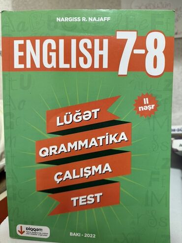 7ci sinif ədəbiyyat dərsliyi pdf: İngilis dili 7-ci sinif, 2022 il