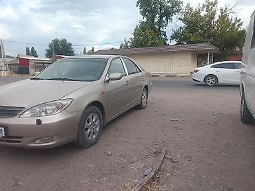 key maker: Toyota Camry: 2003 г., 2.4 л, Автомат, Бензин, Седан — 1