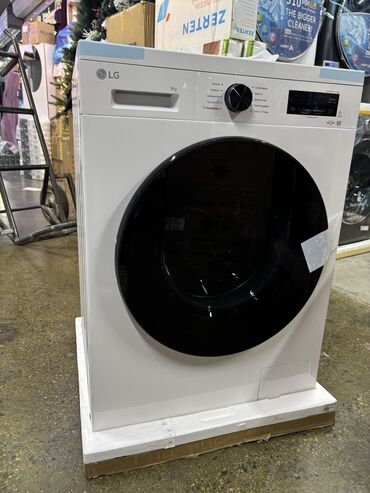 Стиральные машины: Стиральная машина LG, Новый, Автомат, До 9 кг, Полноразмерная — 7