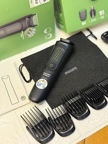 Saç qırxan maşın, Philips, Yeni, Ünvandan götürmə, Ödənişli çatdırılma, Rayonlara çatdırılma