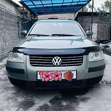 outback xt: Volkswagen Passat: 2002 г., 1.8 л, Типтроник, Газ, Седан — 1