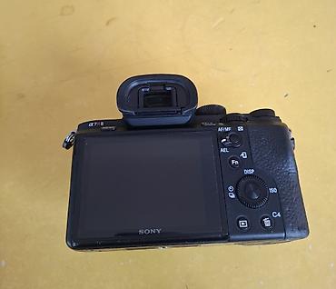 sony rx100 цена: Sony Alpha 7R II (ILCE-7RM2) — полнокадровая беззеркальная камера в — 3