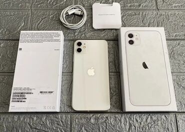 tp link azerbaycan: IPhone 11, 128 ГБ, Белый, Гарантия, Кредит, Битый