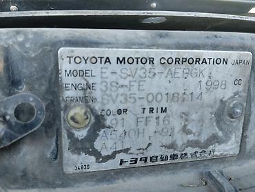 devo matiz: Toyota Camry: 1993 г., 2 л, Автомат, Бензин, Седан — 4