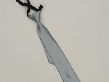 Tie, color - Grey, condition - Perfect