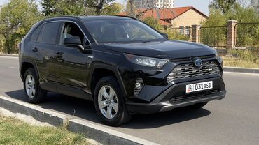 Toyota: Toyota RAV4: 2020 г., 2.5 л, Вариатор, Гибрид, Кроссовер