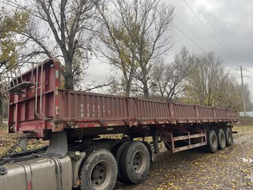 Прицепы и полуприцепы: Прицеп, Foton, Самосвал, Б/у