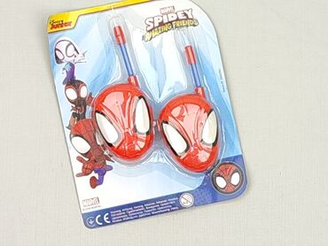 Other toys